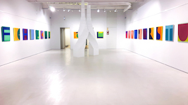 Sonidos Pintados - Guadalajara